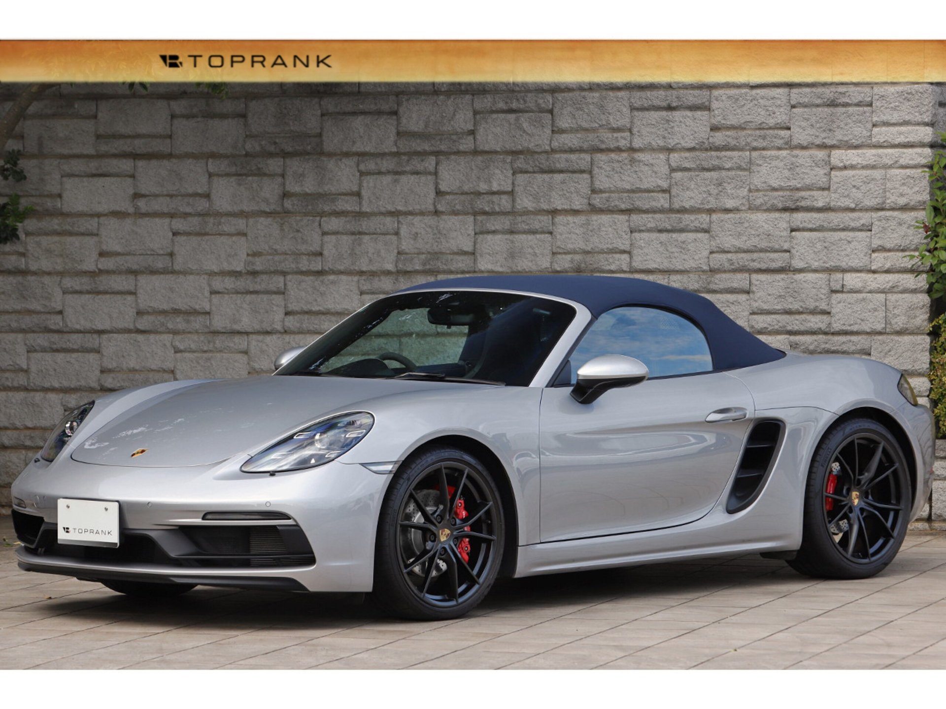 PORSCHE 718 BOXSTER - View 1