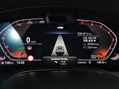 BMW 6 SERIES GT - 8