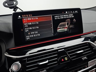 2024 BMW 6 SERIES GT — миниатюра 17