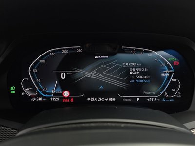 صورة مصغرة 11 لـ 2021 BMW X5