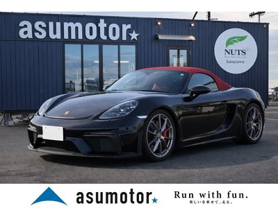 PORSCHE 718 SPYDER - 1