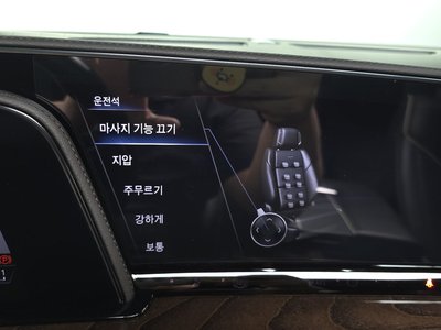 صورة مصغرة 16 لـ 2023 Cadillac ESCALADE 5TH GENERATION