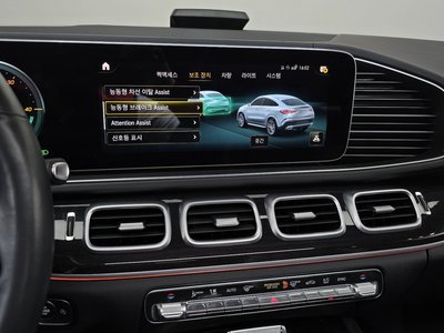 2022 Mercedes-BENZ GLE 缩略图 14