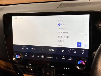 2025 Lexus NX — миниатюра 51