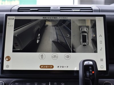 2026 LAND Rover DEFENDER — миниатюра 60