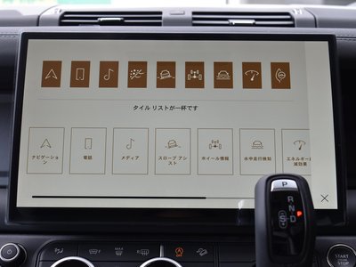 2026 LAND Rover DEFENDER — миниатюра 102