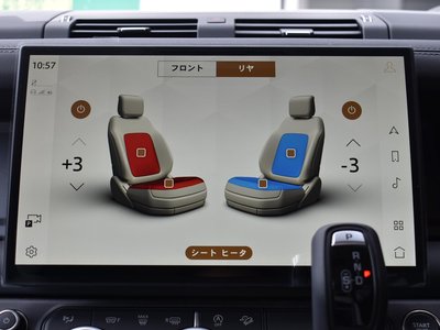 2026 LAND Rover DEFENDER — миниатюра 46