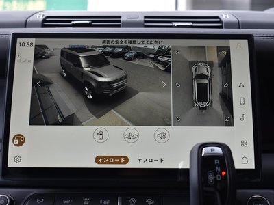 2026 LAND Rover DEFENDER — миниатюра 58