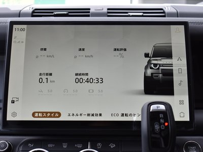 2026 LAND Rover DEFENDER — миниатюра 82