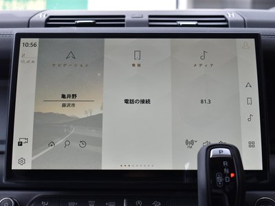 2026 LAND Rover DEFENDER — миниатюра 42
