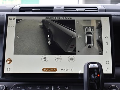 2026 LAND Rover DEFENDER — миниатюра 66