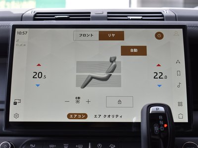 2026 LAND Rover DEFENDER — миниатюра 52