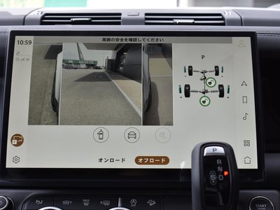2026 LAND Rover DEFENDER — миниатюра 79
