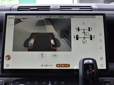 2026 LAND Rover DEFENDER — миниатюра 80