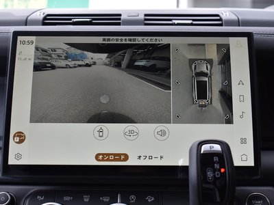 2026 LAND Rover DEFENDER — миниатюра 74