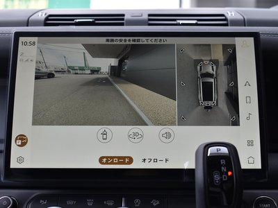 2026 LAND Rover DEFENDER — миниатюра 56