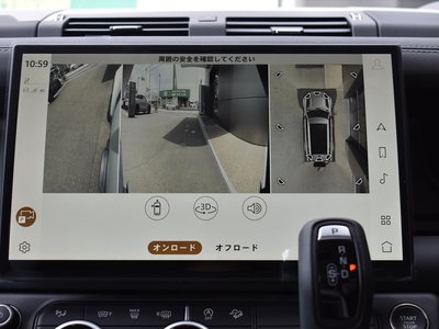 2026 LAND Rover DEFENDER — миниатюра 76