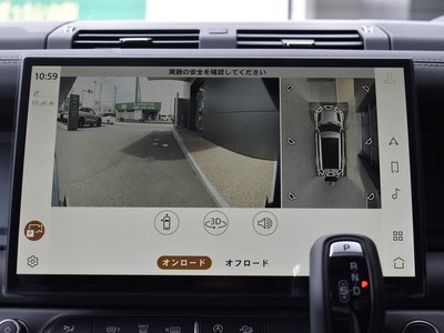 2026 LAND Rover DEFENDER — миниатюра 71