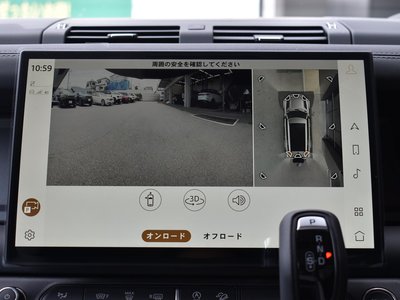 2026 LAND Rover DEFENDER — миниатюра 73