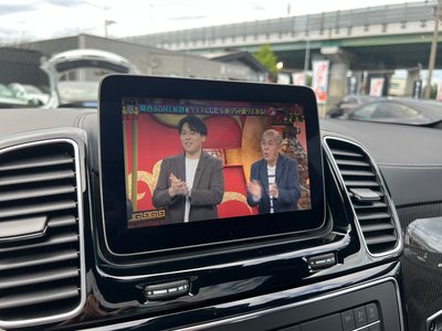 صورة مصغرة 49 لـ 2020 Mercedes-BENZ GLE AMG