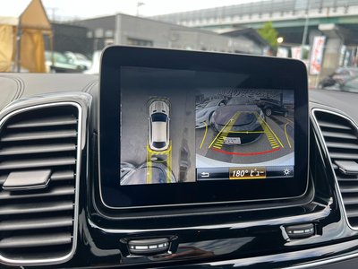 صورة مصغرة 47 لـ 2020 Mercedes-BENZ GLE AMG