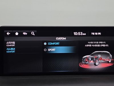 2022 Genesis GV70 thumbnail 28