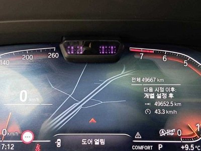 BMW X6 - 8