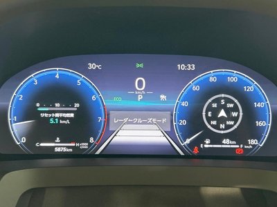 صورة مصغرة 57 لـ 2025 Toyota ALPHARD