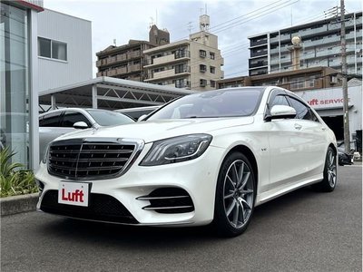 MERCEDES-BENZ S-CLASS - 1