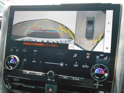 2023 Toyota VELLFIRE 缩略图 12