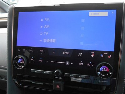 2023 Toyota VELLFIRE 缩略图 34