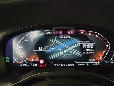 BMW X3 - 8