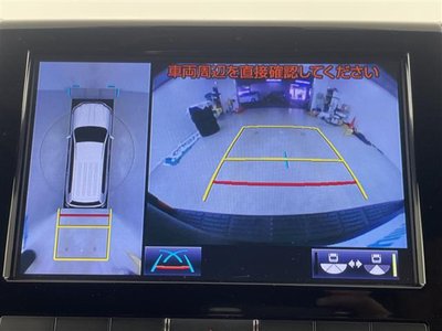 TOYOTA LAND CRUISER 200 - 4