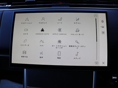 LAND ROVER RANGE ROVER - 8