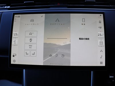 LAND ROVER RANGE ROVER - 7