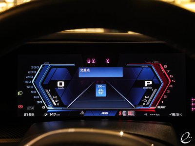 صورة مصغرة 74 لـ 2023 BMW XM