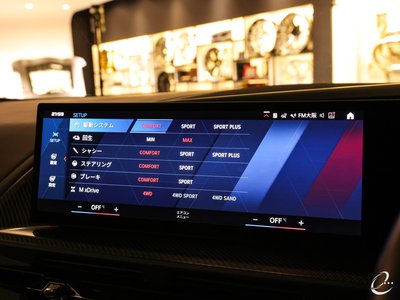 صورة مصغرة 79 لـ 2023 BMW XM