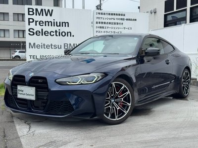 صورة 1 لـ 2022 BMW M4 COUPE