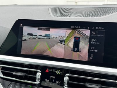 صورة مصغرة 35 لـ 2022 BMW M4 COUPE