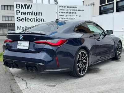 صورة 8 لـ 2022 BMW M4 COUPE