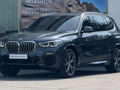 BMW X5 - 1