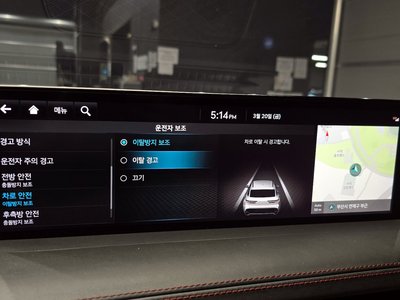 2022 Genesis GV70 缩略图 17