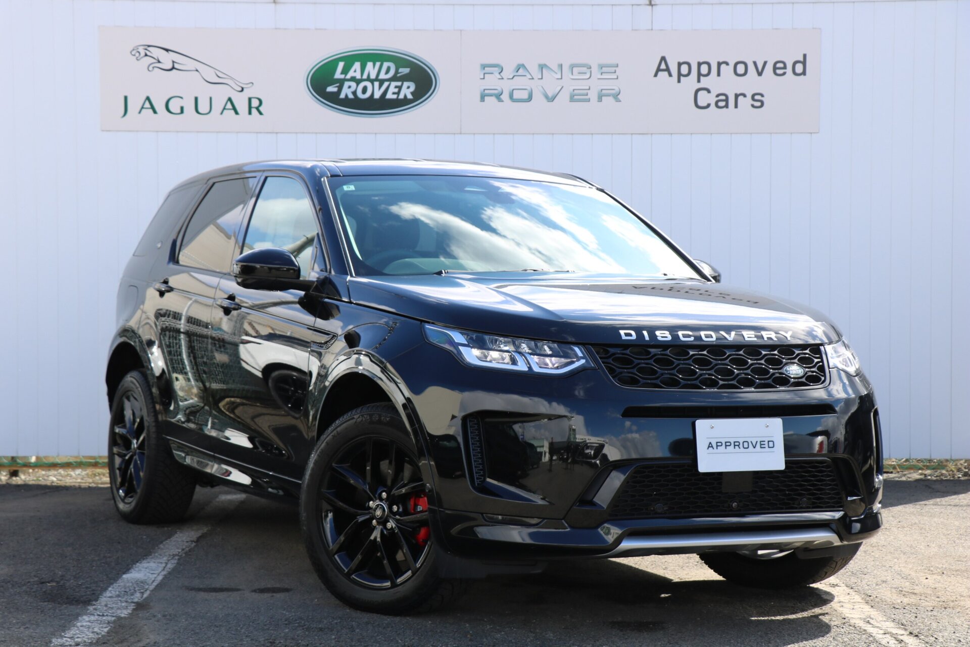 LAND ROVER DISCOVERY SPORT - View 1