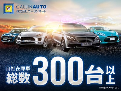 2025 Toyota VELLFIRE — миниатюра 44