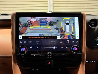 2025 Toyota VELLFIRE — миниатюра 22