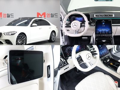 MERCEDES-BENZ S-CLASS - 1