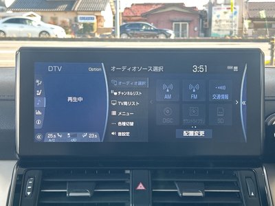 TOYOTA LAND CRUISER 300 - 8