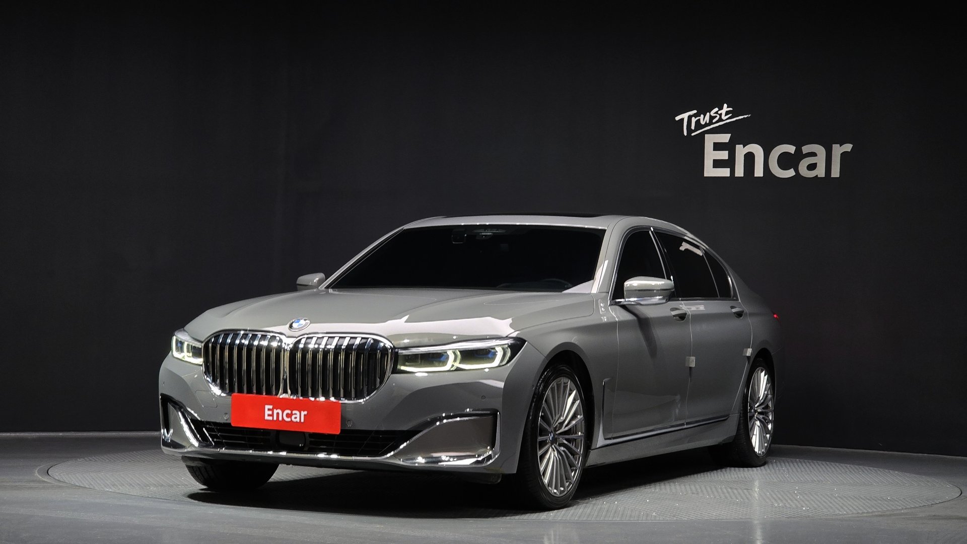 BMW 7 SERIES - View 1