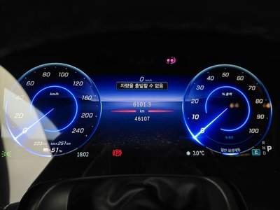 MERCEDES-BENZ EQS SUV - 8