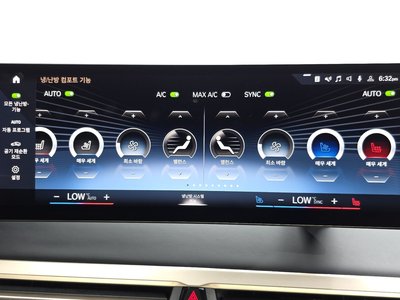 2022 BMW IX — миниатюра 20